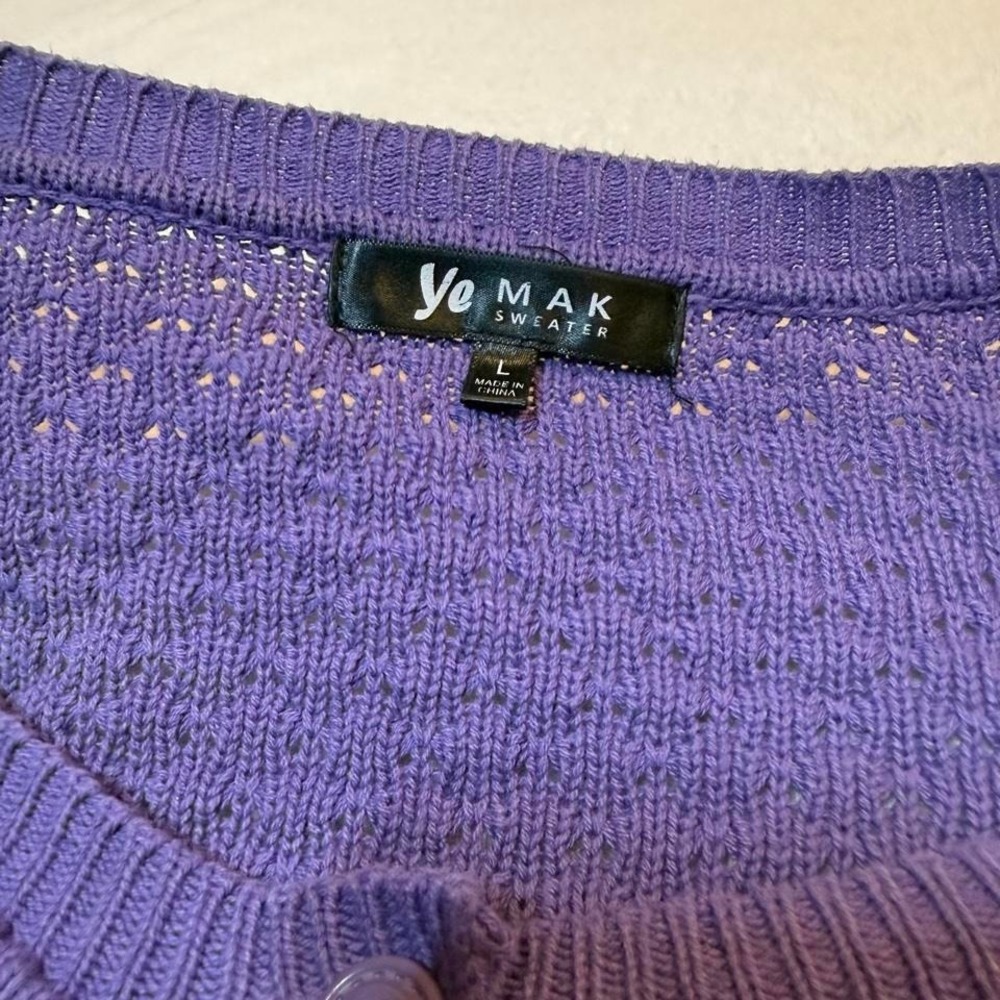 purple cardigan - Picture 2 of 5